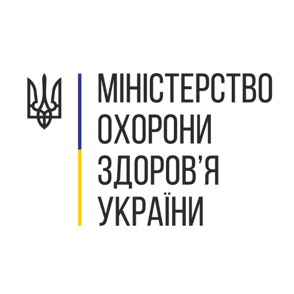 МОЗ України